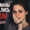 реклама в блоге pretty_btch реклама в блоге pretty_btch