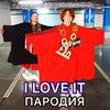 заказать рекламу у блоггера Платон Горохов заказать рекламу у блоггера Платон Горохов