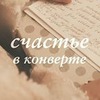 лучшие фото Ангелина Исаева лучшие фото Ангелина Исаева