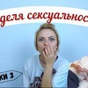 реклама в блоге katyasheleg реклама в блоге katyasheleg