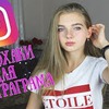 фотография yana__jay фотография yana__jay