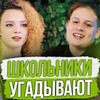 реклама на блоге victoria__pich реклама на блоге victoria__pich