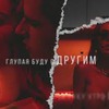 заказать рекламу у блоггера annasedokova заказать рекламу у блоггера annasedokova