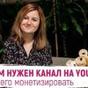 реклама у блоггера ira_maryasova реклама у блоггера ira_maryasova