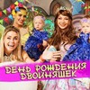реклама у блоггера helen_yes1 реклама у блоггера helen_yes1