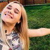 новое фото Диана Ди новое фото Диана Ди