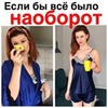 разместить рекламу в блоге Алена Токарева разместить рекламу в блоге Алена Токарева