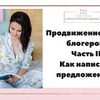новое фото lovaphotos новое фото lovaphotos
