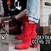 фотография elenanesqv фотография elenanesqv