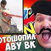 фотография hellldoor фотография hellldoor