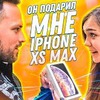 лучшие фото maevamasha лучшие фото maevamasha
