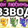 реклама в блоге amway921wot реклама в блоге amway921wot