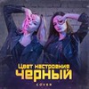 разместить рекламу в блоге Полина Изак разместить рекламу в блоге Полина Изак
