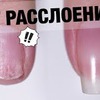 фотография sevelenium фотография sevelenium