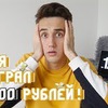 новое фото budarinblog новое фото budarinblog