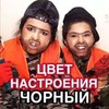 разместить рекламу в блоге Manukian Twins разместить рекламу в блоге Manukian Twins