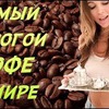 фотография anastasiyalisova7 фотография anastasiyalisova7