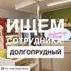 лучшие фото Микаэл Амбарцумян лучшие фото Микаэл Амбарцумян