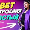 лучшие фото nila_mania лучшие фото nila_mania