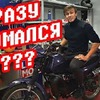 лучшие фото andreyscooterets лучшие фото andreyscooterets