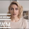 реклама у блоггера ktsarskaya реклама у блоггера ktsarskaya