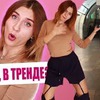 лучшие фото lyubarskaya лучшие фото lyubarskaya