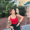 разместить рекламу в блоге Лера Любарская разместить рекламу в блоге Лера Любарская