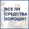 лучшие фото Александр Самсонов лучшие фото Александр Самсонов