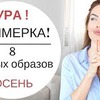 новое фото toniakarpenko новое фото toniakarpenko