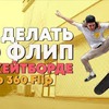 заказать рекламу у блоггера aaa_anton заказать рекламу у блоггера aaa_anton