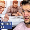 фото на странице masterildar фото на странице masterildar