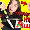 лучшие фото plushaksu лучшие фото plushaksu