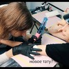 реклама в блоге fisunka реклама в блоге fisunka