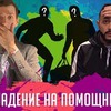 фотография gusein.gasanov фотография gusein.gasanov
