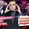 фотография sobolevv фотография sobolevv