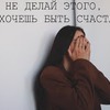 разместить рекламу в блоге diana_milkanova разместить рекламу в блоге diana_milkanova