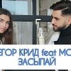 разместить рекламу в блоге anfisaibadova разместить рекламу в блоге anfisaibadova