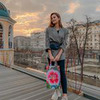заказать рекламу у блоггера Маша Южакова заказать рекламу у блоггера Маша Южакова