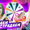 фотография tillnyaschka фотография tillnyaschka