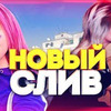 реклама у блоггера Дмитрий Сорокин реклама у блоггера Дмитрий Сорокин