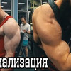 лучшие фото exfibra лучшие фото exfibra