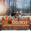 заказать рекламу у блоггера An_kaytan заказать рекламу у блоггера An_kaytan