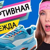 реклама в блоге staisy_johnson реклама в блоге staisy_johnson