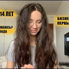 фотография lizagysevskaya фотография lizagysevskaya
