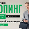новое фото mariannaeliseeva новое фото mariannaeliseeva