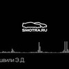 реклама в блоге smotraTV реклама в блоге smotraTV