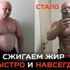 заказать рекламу у блогера Trenerbrin заказать рекламу у блогера Trenerbrin