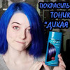 заказать рекламу у блоггера alindvs заказать рекламу у блоггера alindvs