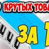 реклама на блоге Александр Михайлов реклама на блоге Александр Михайлов