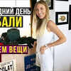 фото на странице vechnoeletotv фото на странице vechnoeletotv
